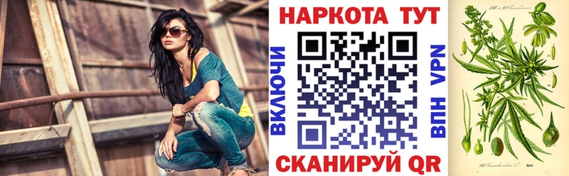 Где продают наркотики Чудово Гашиш  СОЛЬ  Псилоцибиновые грибы  Меф  АМФЕТАМИН 