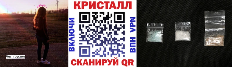 Амфетамин Розовый кракен tor Чудово
