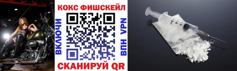 сайты даркнета формула  Чудово  COCAIN 99% 