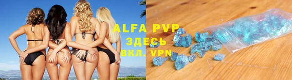 марки lsd Нефтегорск