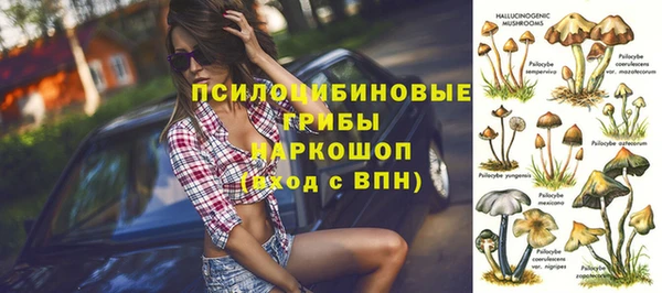 кокаин перу Верхнеуральск