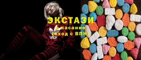 герыч Снежногорск