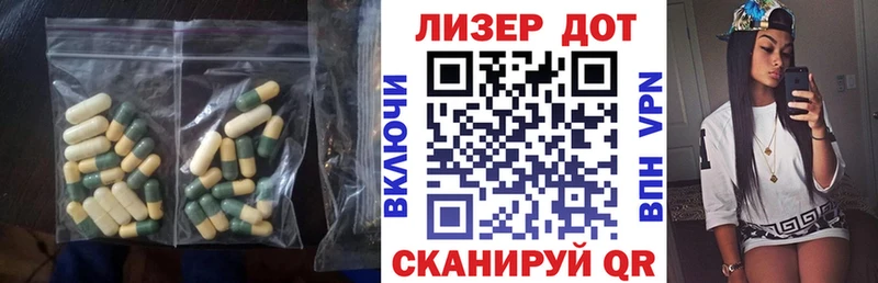 сколько стоит  мега tor  Лсд 25 экстази кислота  Чудово 