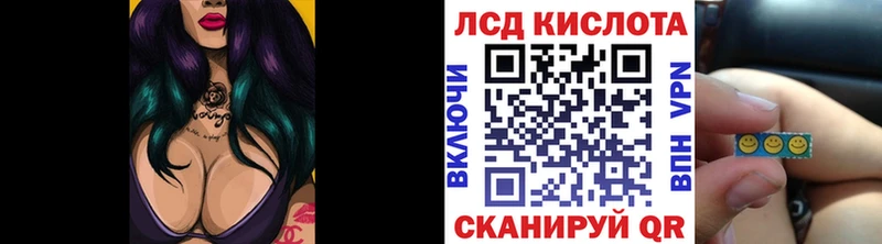 Марки NBOMe 1,8мг купить наркотики сайты mega вход Чудово