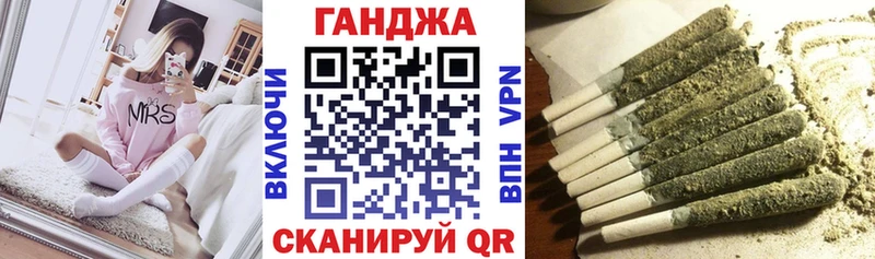 Марихуана LSD WEED  маркетплейс формула  Чудово 